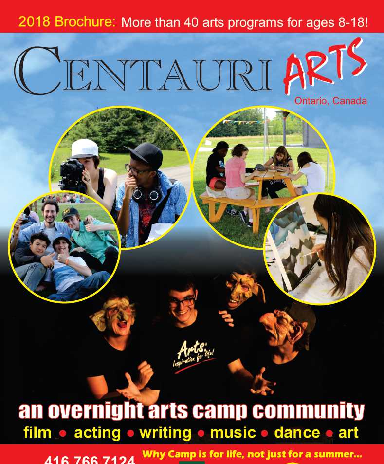 Centauri Arts Camp 2018 Brochure
